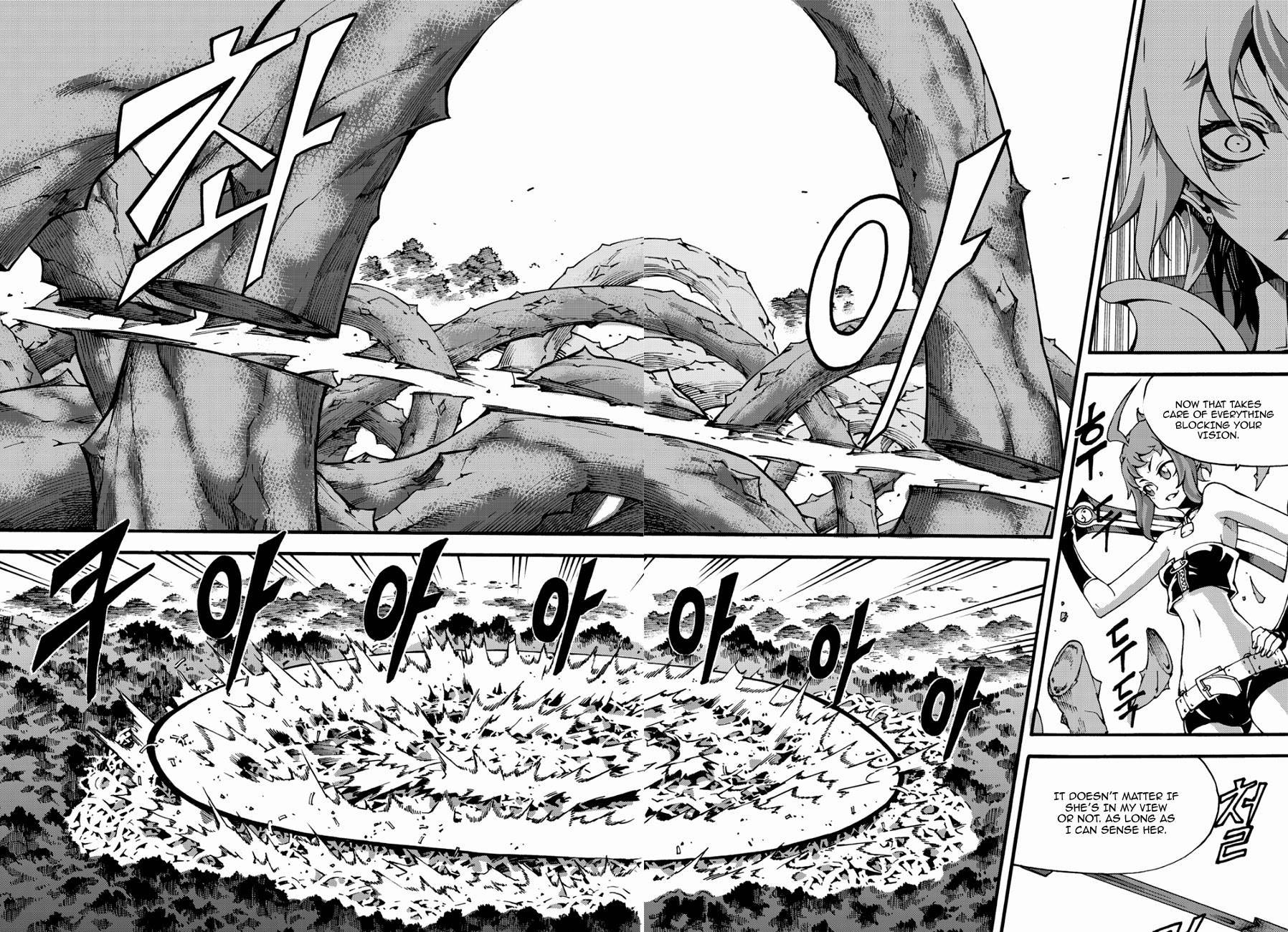 Witch Hunter Chapter 124 page 14 - Chapter 124: True Body Discovered
