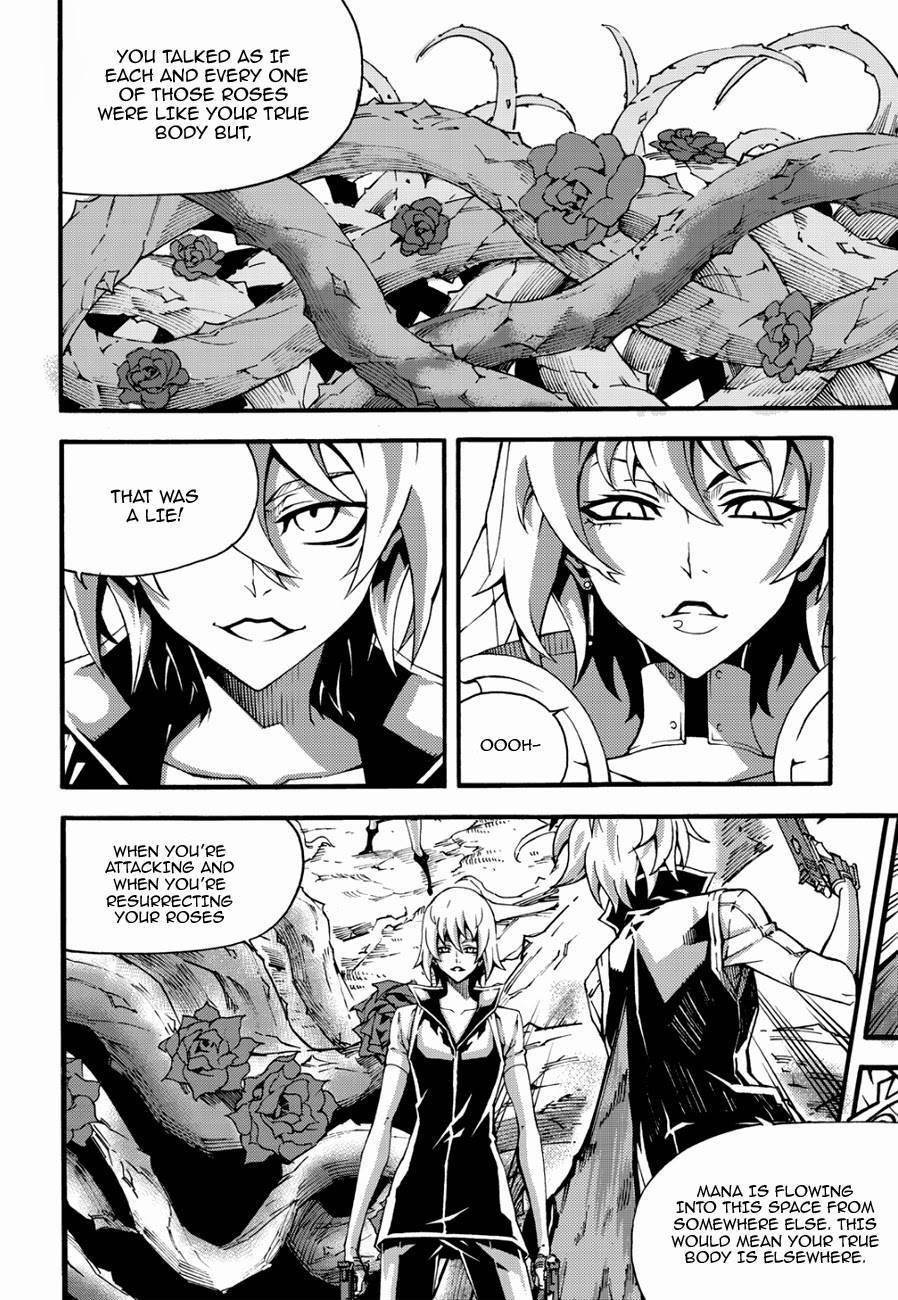 Witch Hunter Chapter 124 page 7 - Chapter 124: True Body Discovered