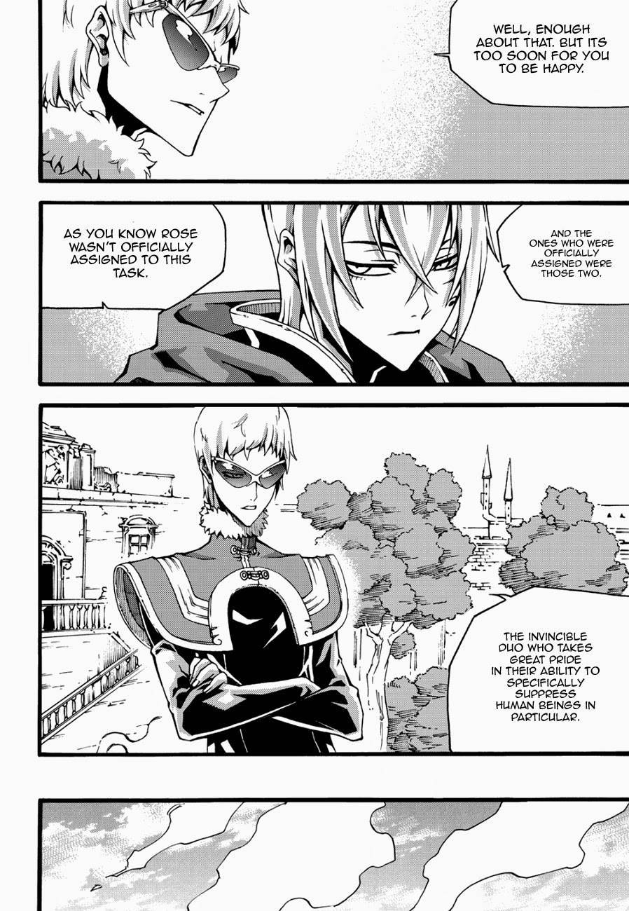 Witch Hunter Chapter 125 page 16 - Chapter 125: Level Up