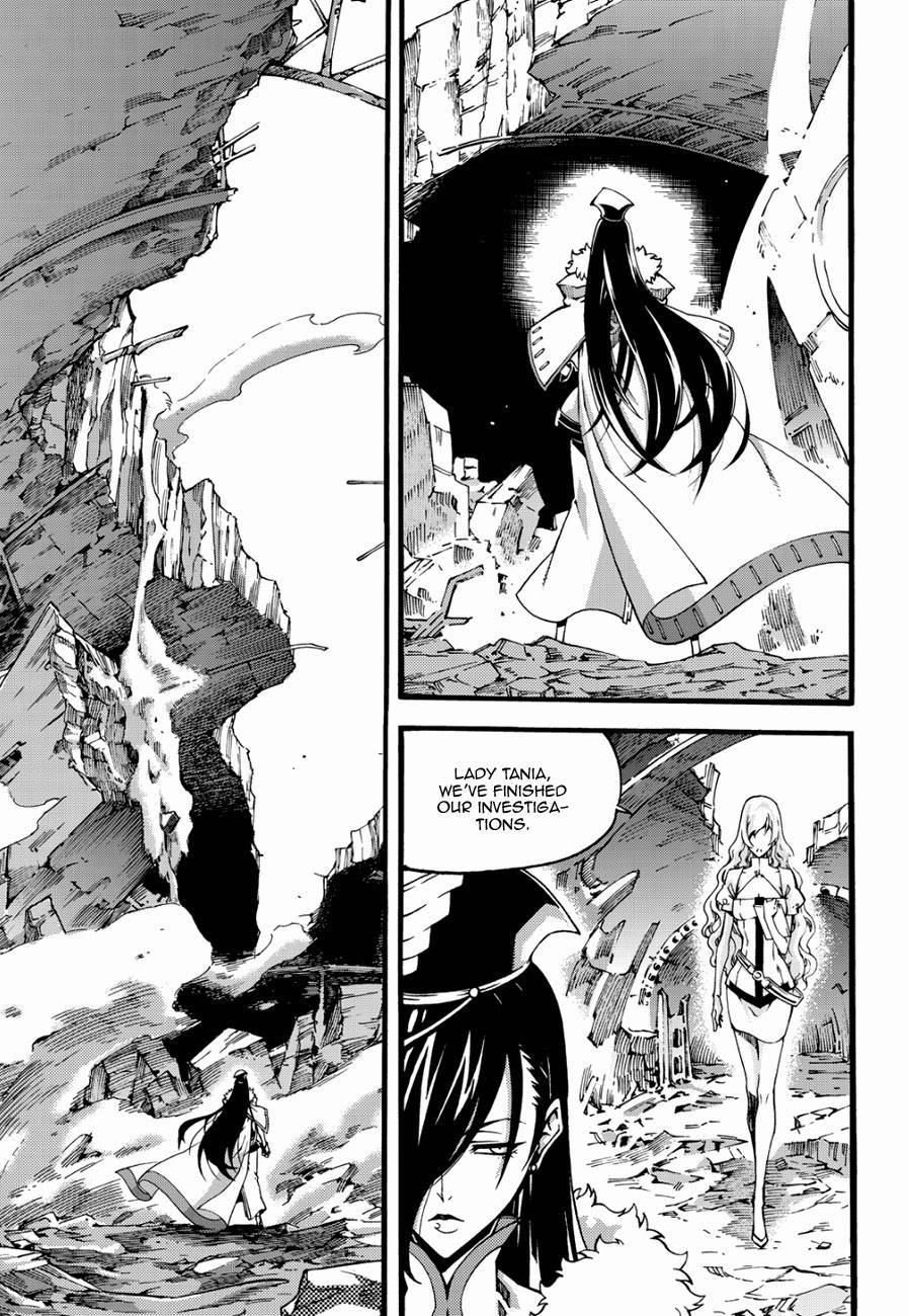 Witch Hunter Chapter 125 page 17 - Chapter 125: Level Up