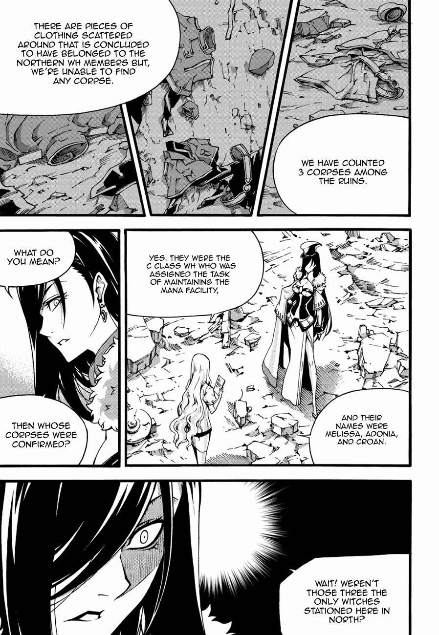 Witch Hunter Chapter 125 page 19 - Chapter 125: Level Up