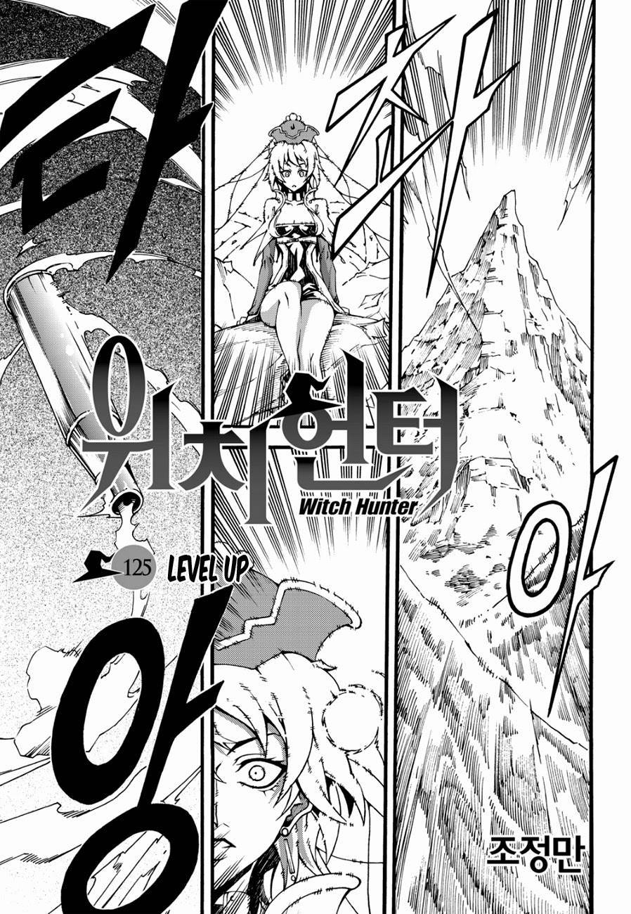 Witch Hunter Chapter 125 page 3 - Chapter 125: Level Up