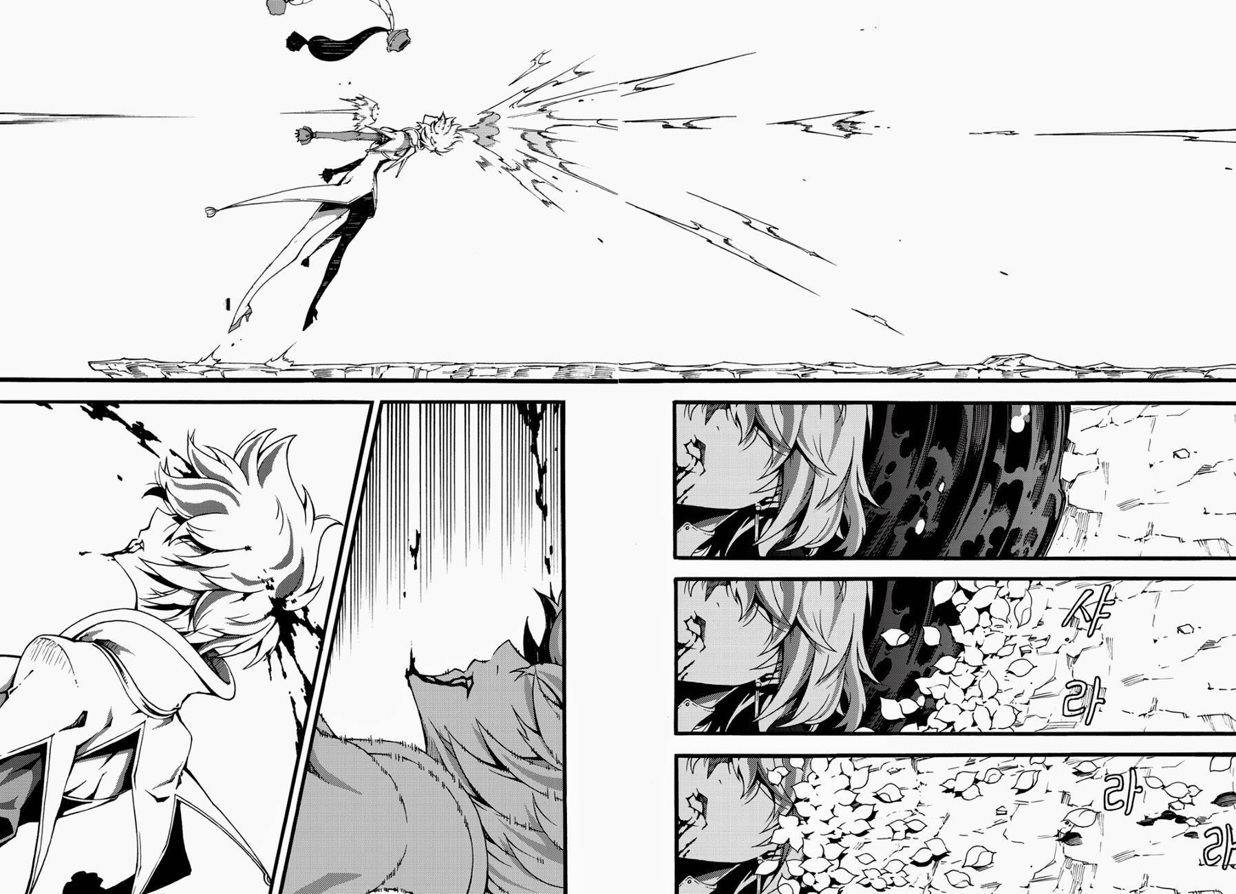 Witch Hunter Chapter 125 page 5 - Chapter 125: Level Up
