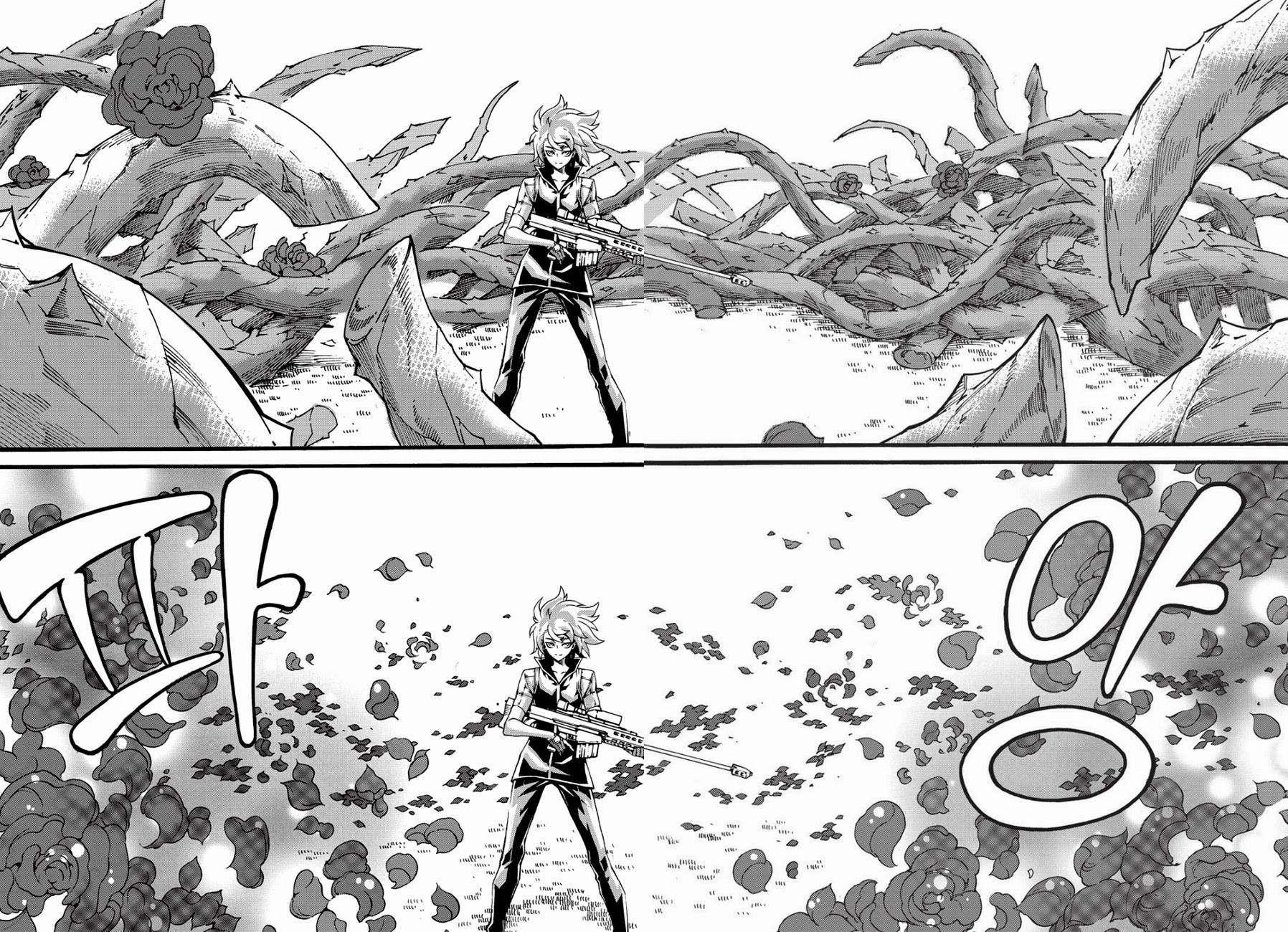 Witch Hunter Chapter 125 page 6 - Chapter 125: Level Up