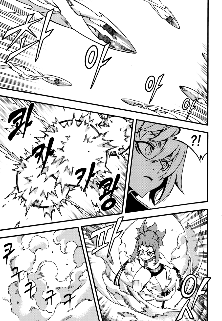 Witch Hunter Chapter 126 page 10 - Chapter 126: Recovery Spell