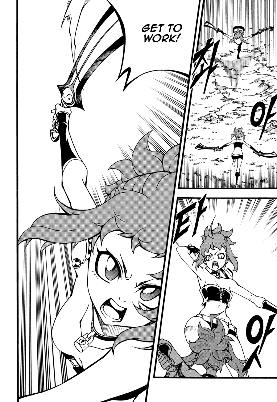 Witch Hunter Chapter 126 page 15 - Chapter 126: Recovery Spell