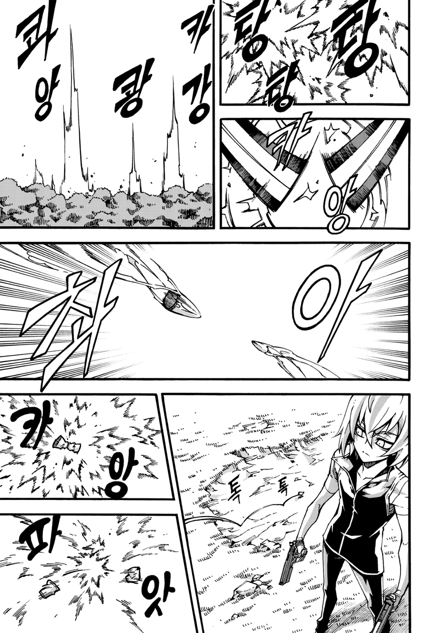 Witch Hunter Chapter 126 page 16 - Chapter 126: Recovery Spell