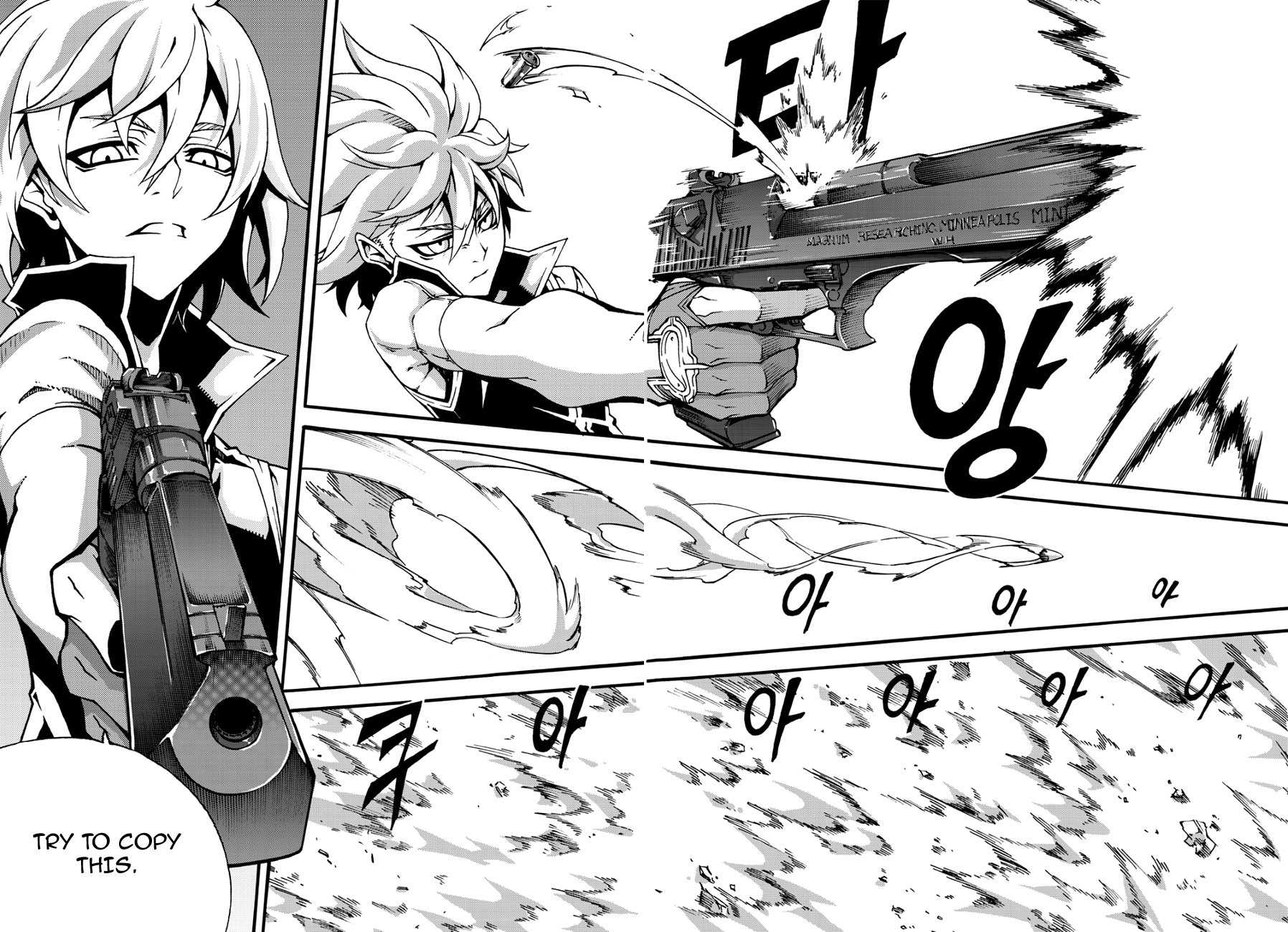 Witch Hunter Chapter 127 page 5 - Chapter 127: Countermatch