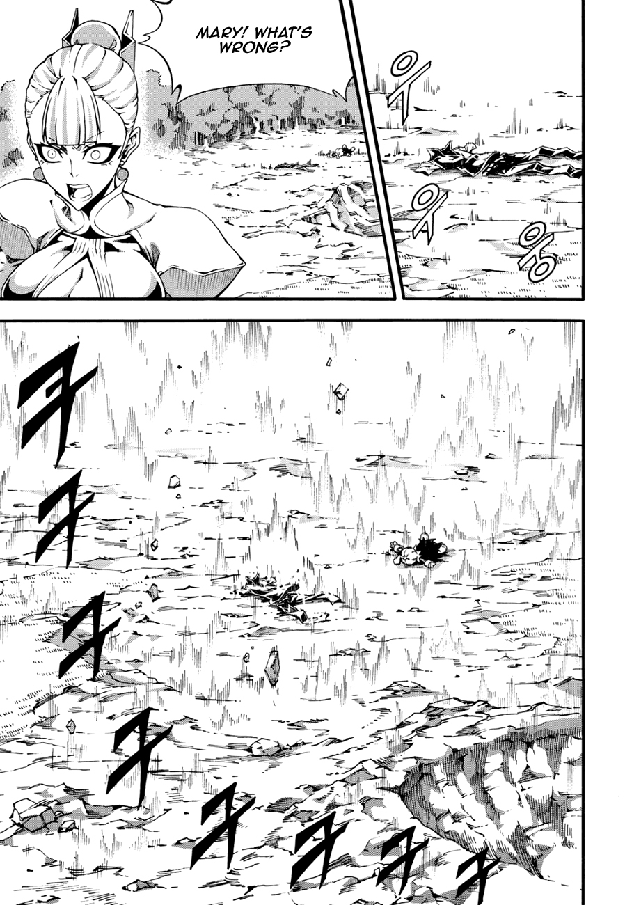 Witch Hunter Chapter 128 page 12 - Chapter 128: West
