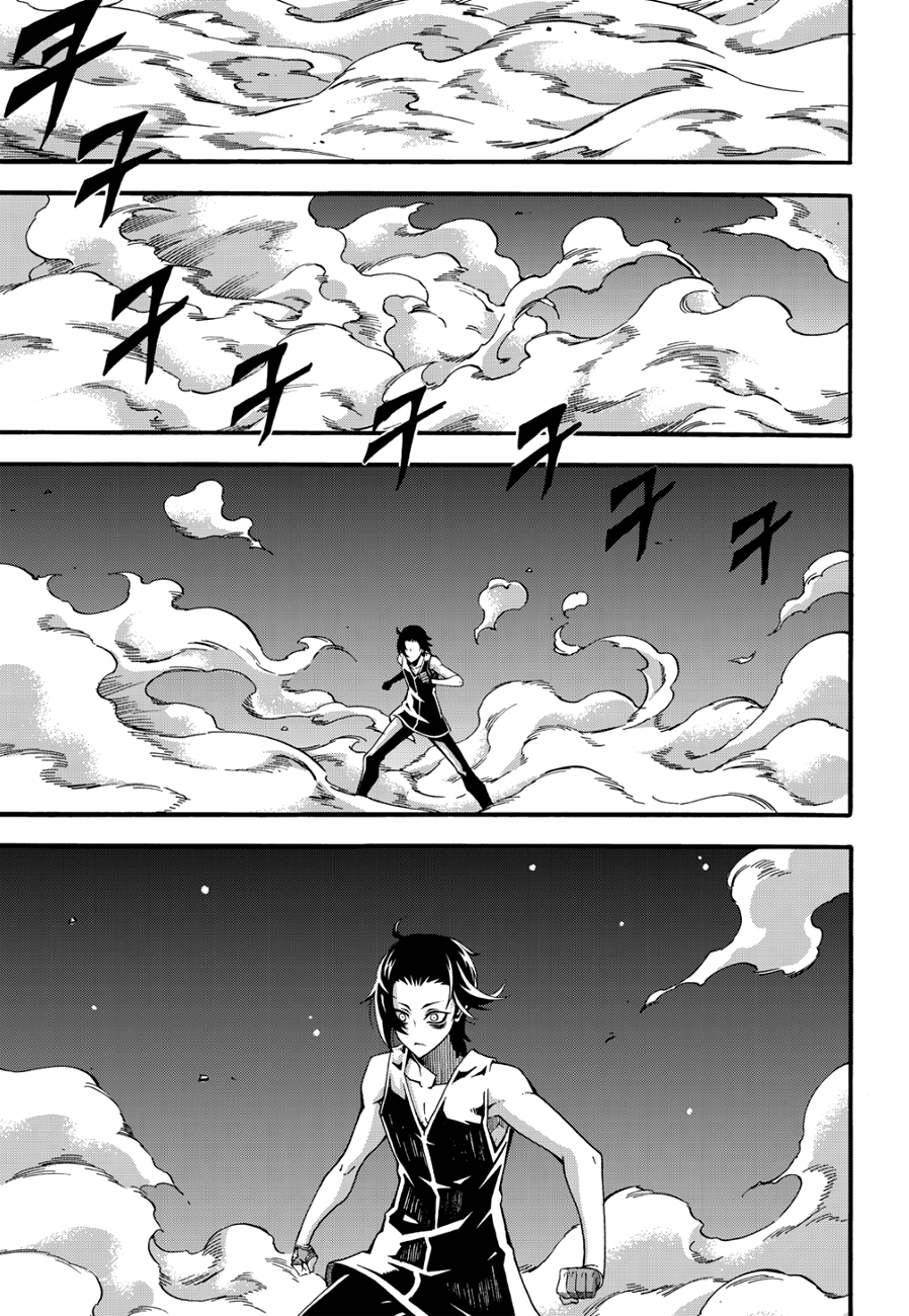 Witch Hunter Chapter 128 page 14 - Chapter 128: West