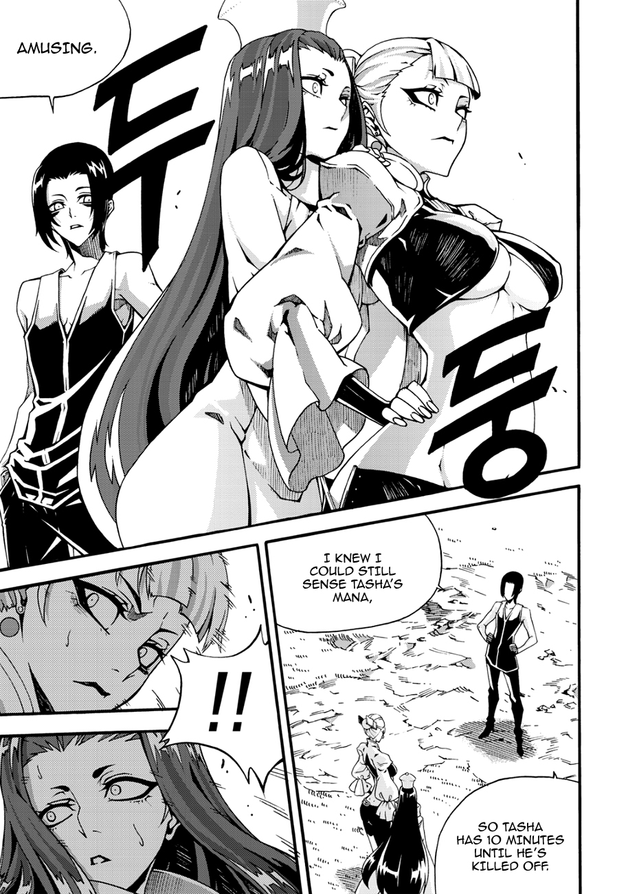 Witch Hunter Chapter 128 page 4 - Chapter 128: West