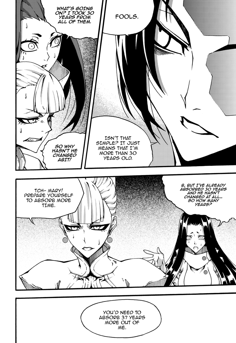 Witch Hunter Chapter 128 page 5 - Chapter 128: West