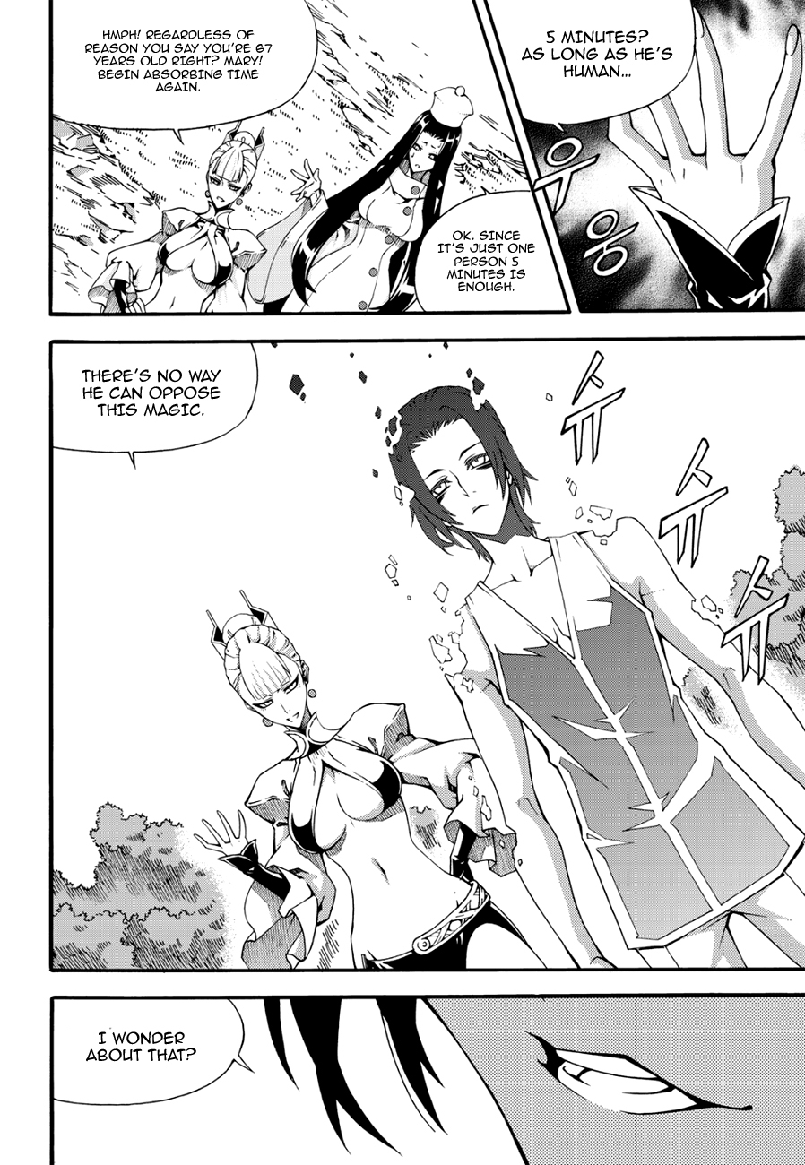 Witch Hunter Chapter 128 page 7 - Chapter 128: West