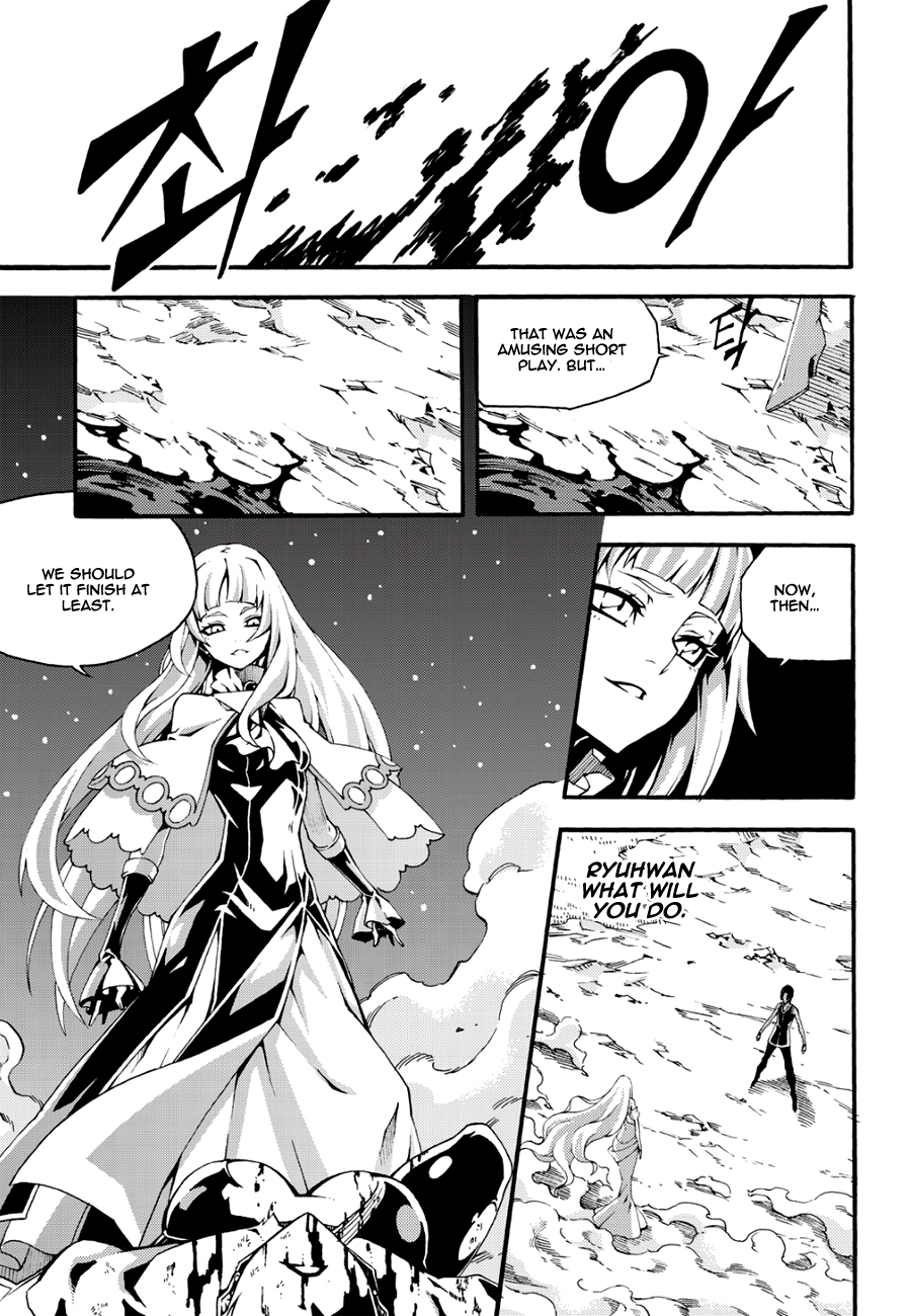 Witch Hunter Chapter 129 page 11 - Chapter 129: Former Incarnation