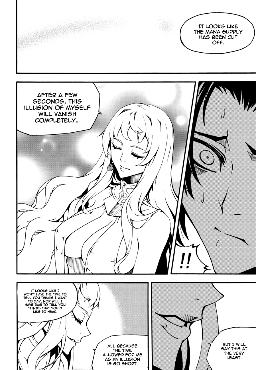 Witch Hunter Chapter 129 page 12 - Chapter 129: Former Incarnation