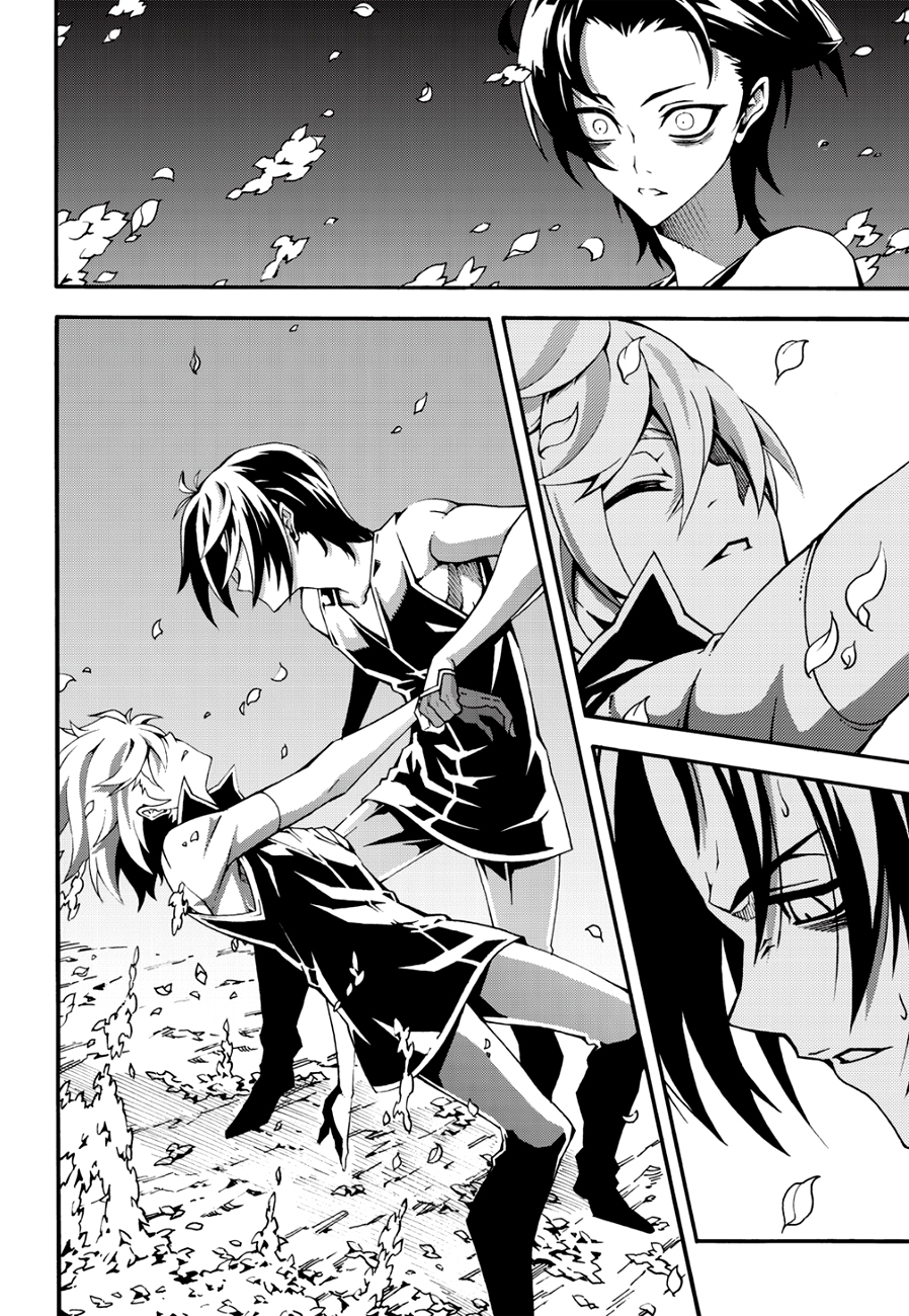 Witch Hunter Chapter 129 page 15 - Chapter 129: Former Incarnation