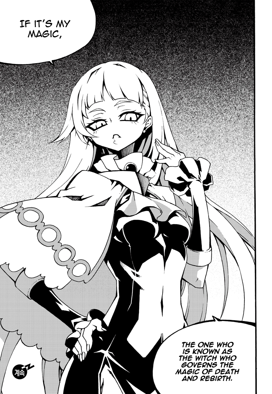 Witch Hunter Chapter 129 page 18 - Chapter 129: Former Incarnation