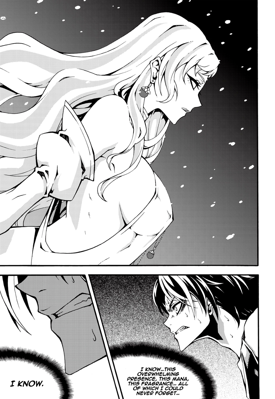 Witch Hunter Chapter 129 page 6 - Chapter 129: Former Incarnation