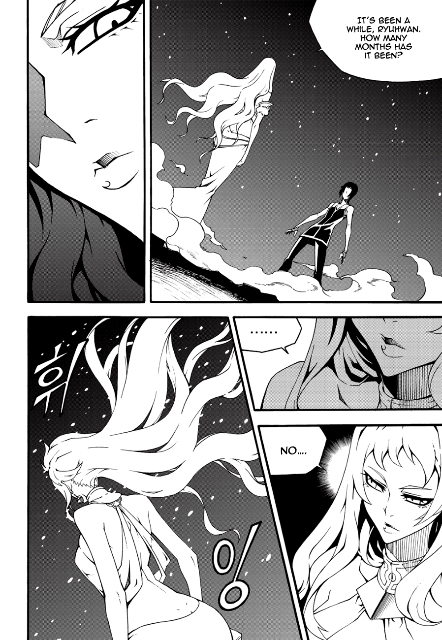 Witch Hunter Chapter 129 page 7 - Chapter 129: Former Incarnation