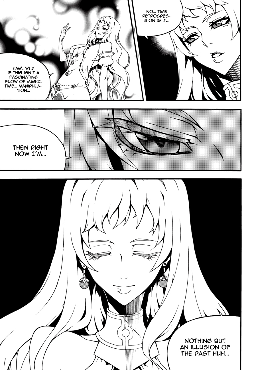 Witch Hunter Chapter 129 page 8 - Chapter 129: Former Incarnation