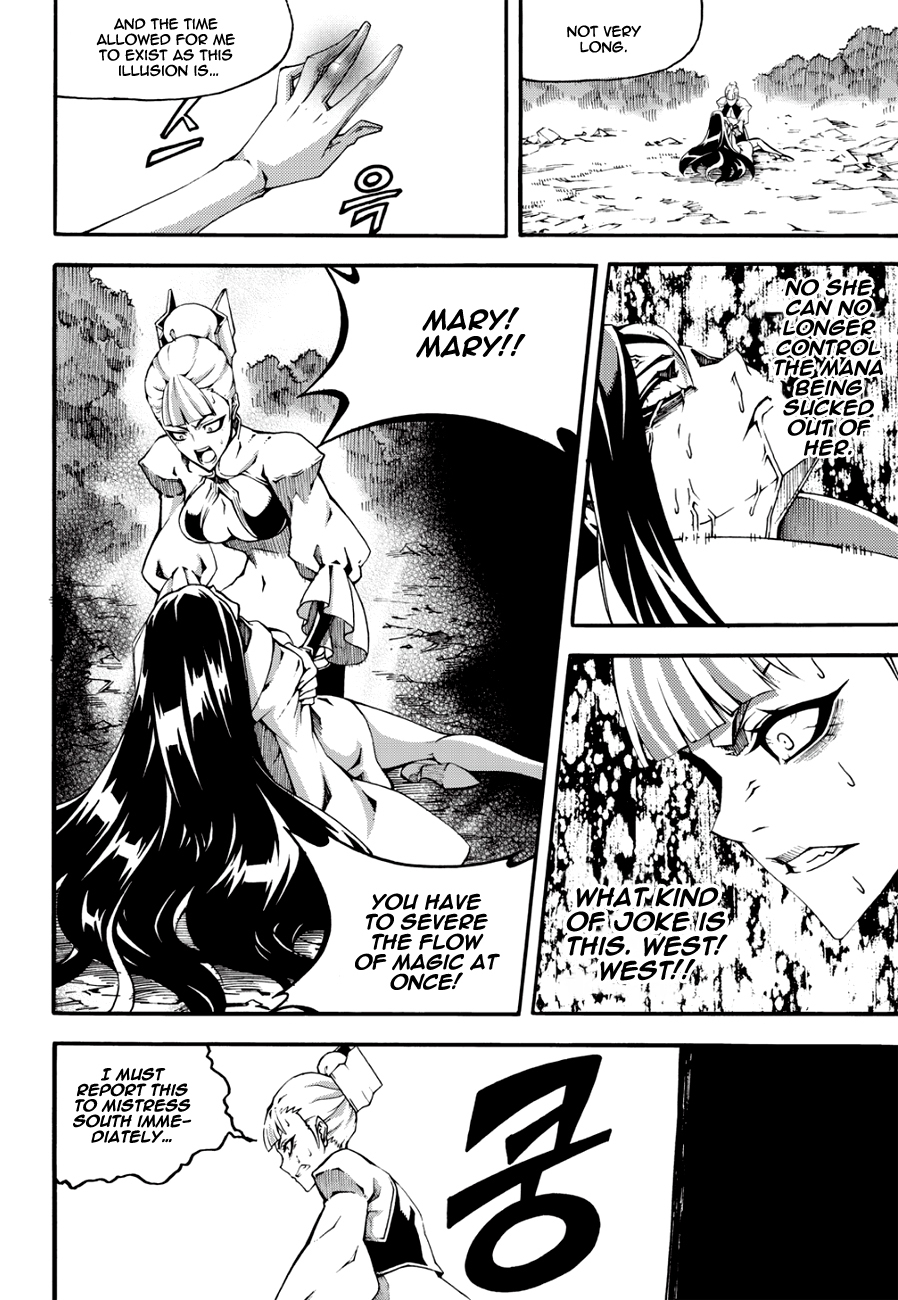 Witch Hunter Chapter 129 page 9 - Chapter 129: Former Incarnation