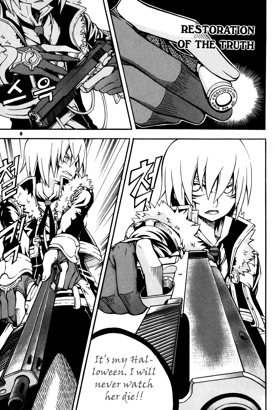Witch Hunter Chapter 13 page 10 - Chapter 13: Power and Speed