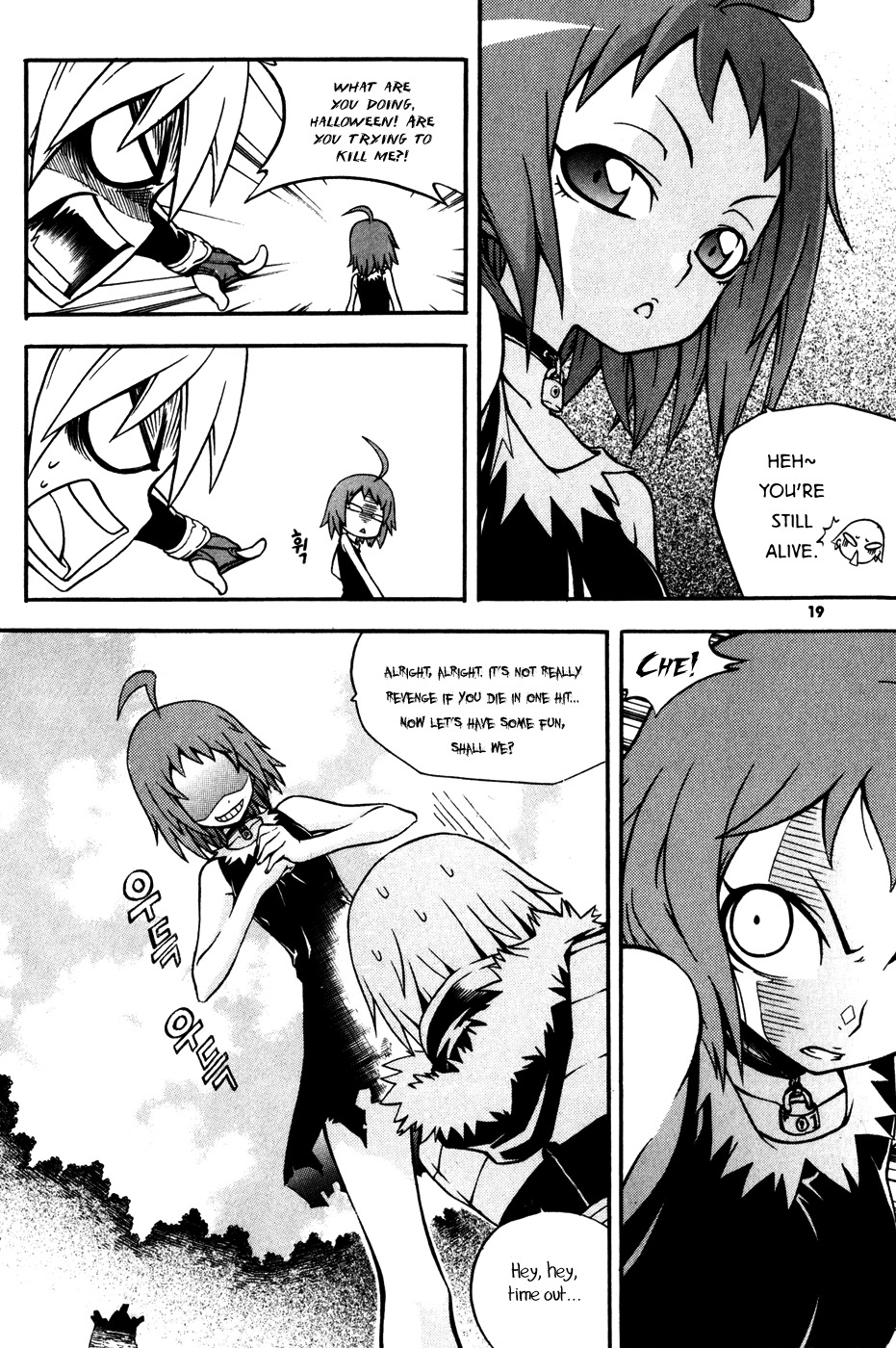 Witch Hunter Chapter 13 page 21 - Chapter 13: Power and Speed