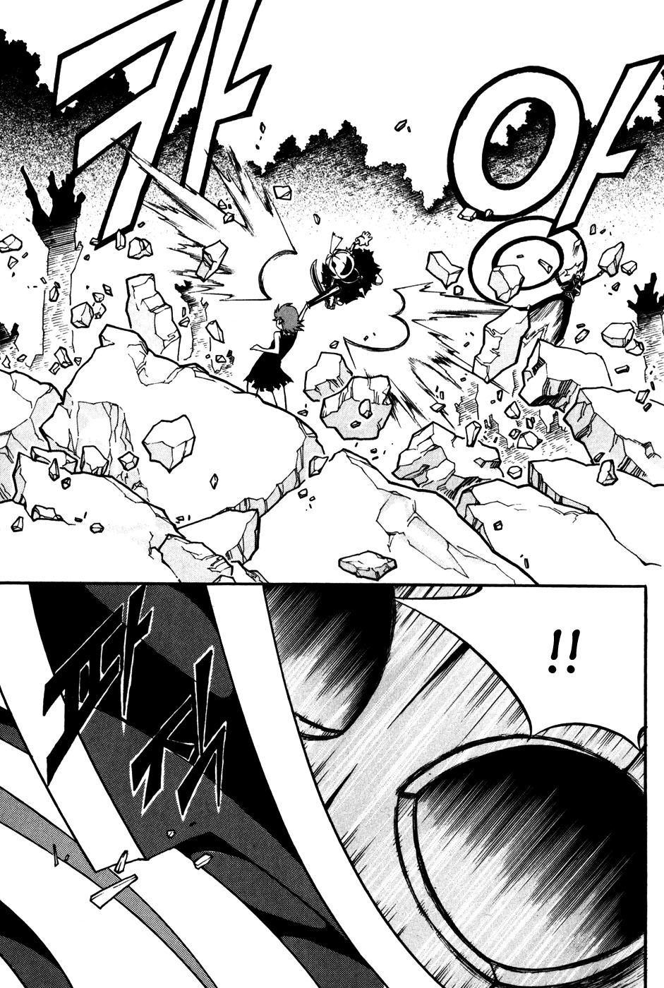 Witch Hunter Chapter 13 page 24 - Chapter 13: Power and Speed