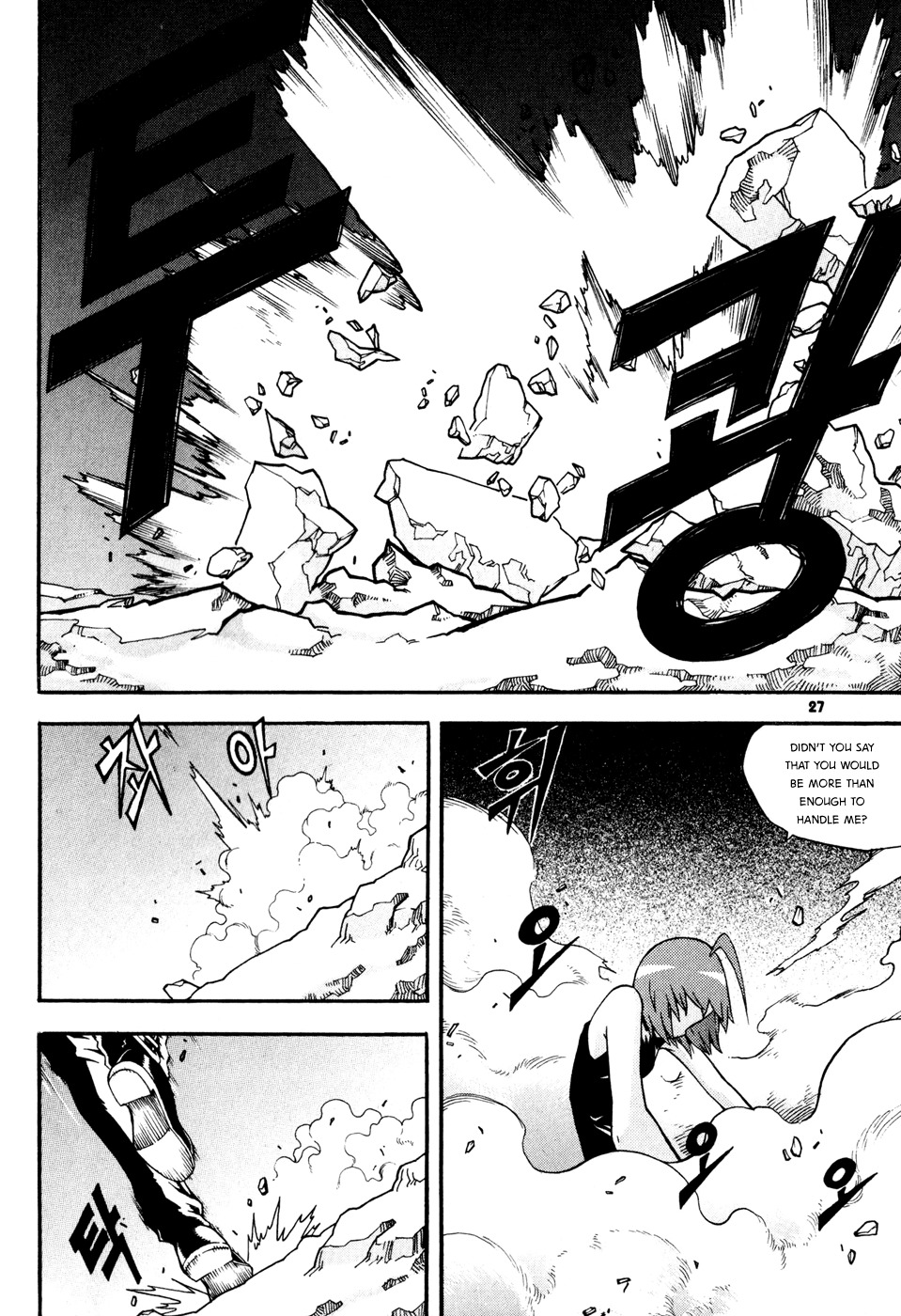 Witch Hunter Chapter 13 page 29 - Chapter 13: Power and Speed