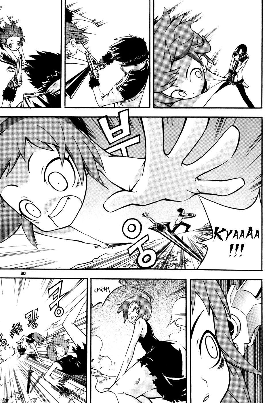Witch Hunter Chapter 13 page 32 - Chapter 13: Power and Speed