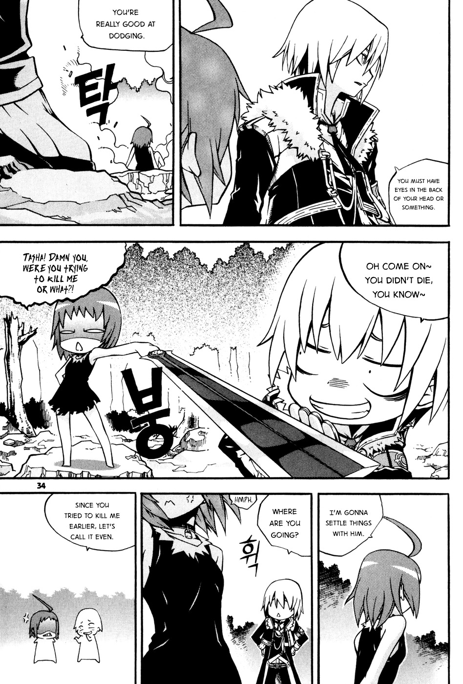 Witch Hunter Chapter 13 page 36 - Chapter 13: Power and Speed