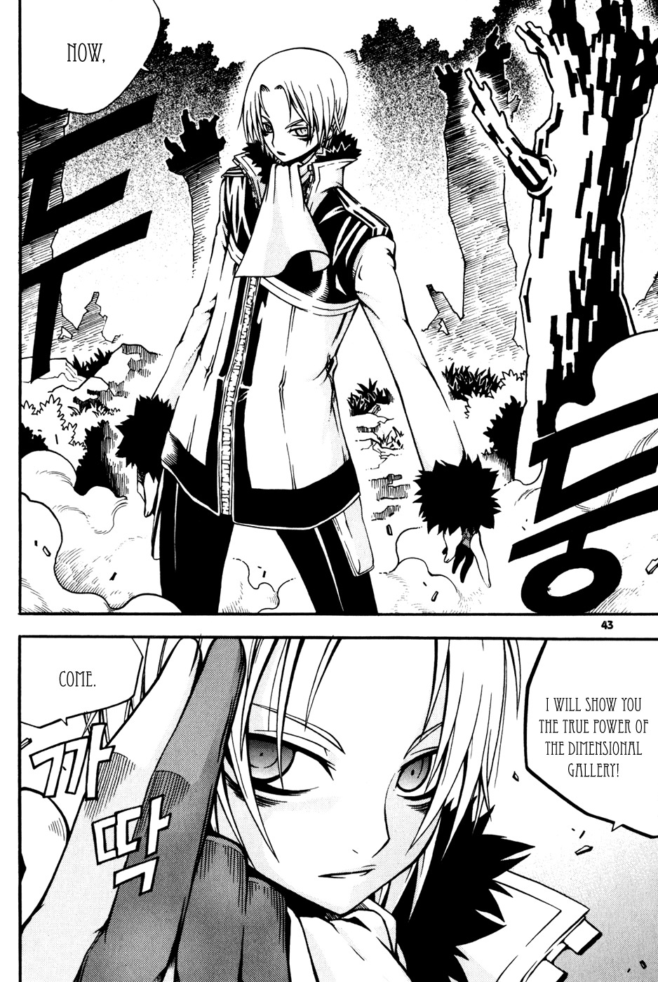 Witch Hunter Chapter 13 page 45 - Chapter 13: Power and Speed