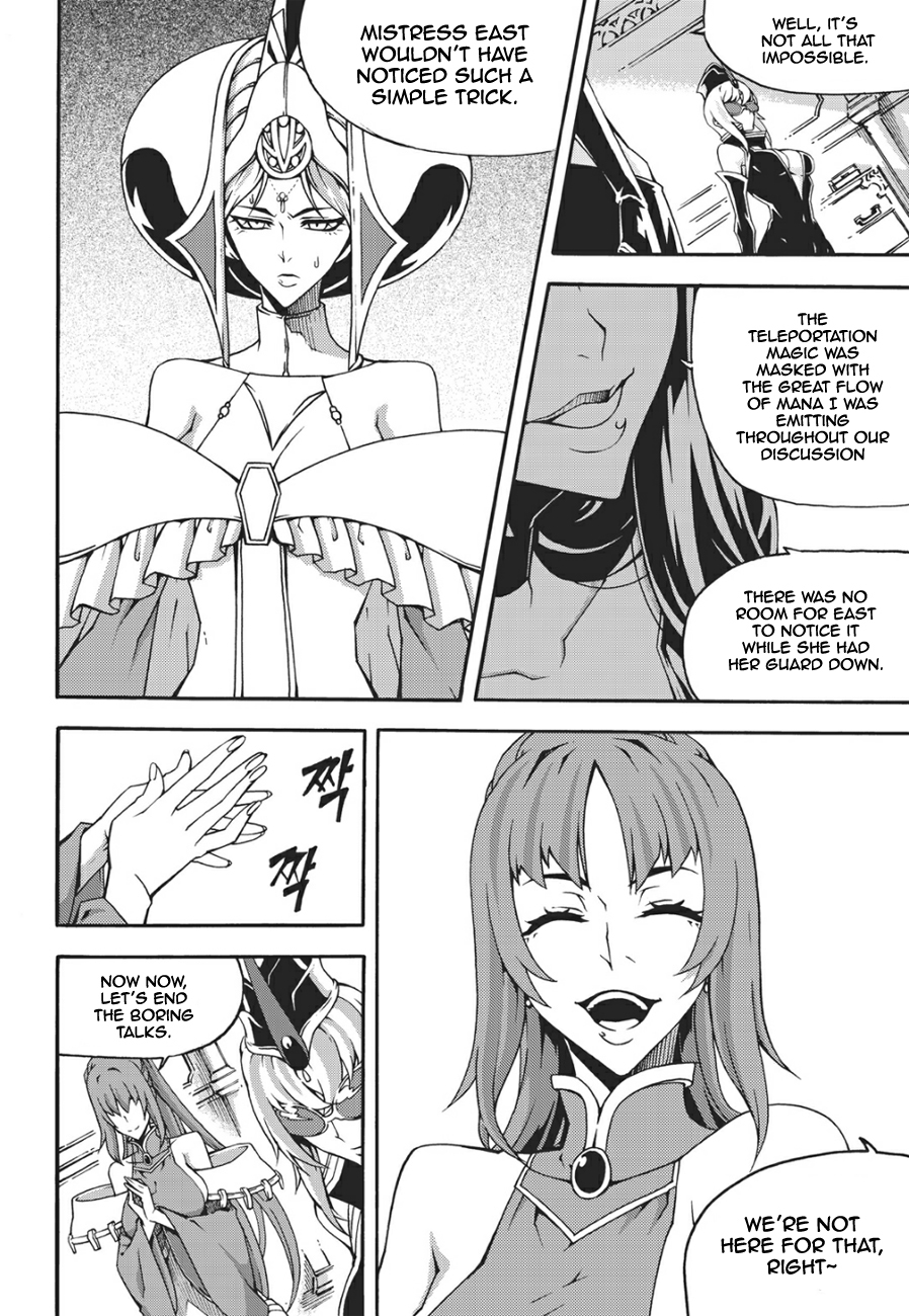 Witch Hunter Chapter 130 page 13 - Chapter 130: Underestimate
