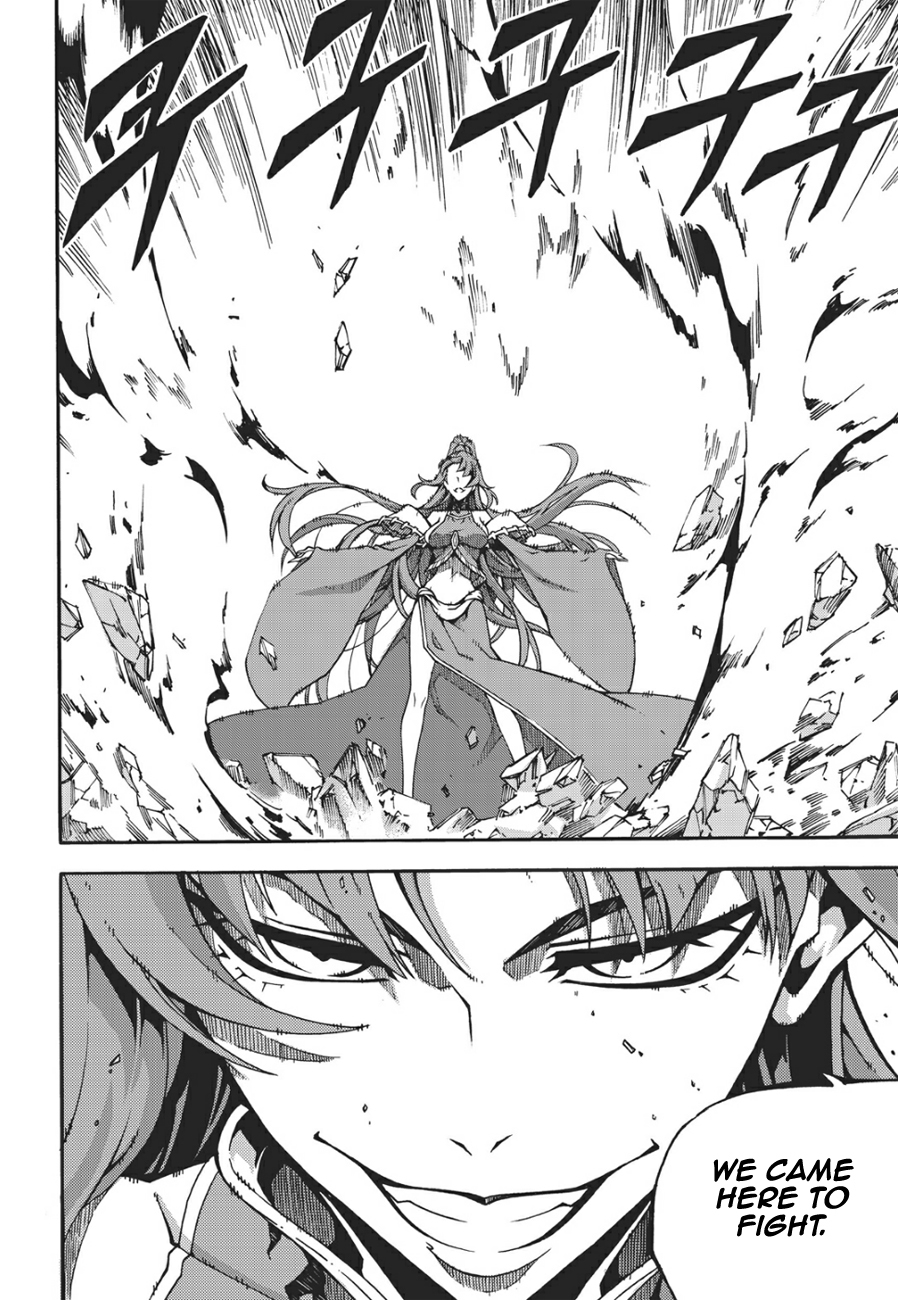 Witch Hunter Chapter 130 page 15 - Chapter 130: Underestimate