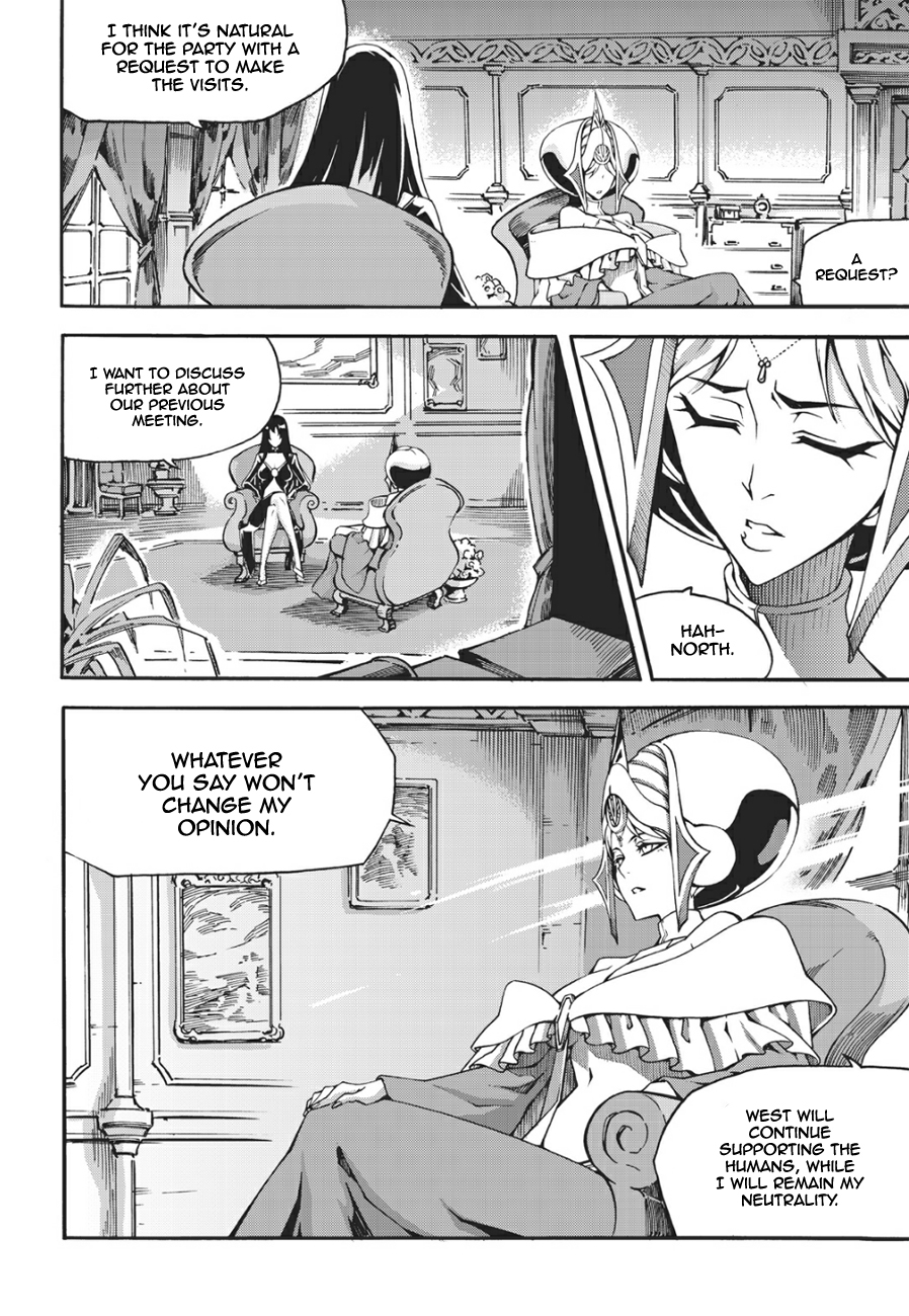 Witch Hunter Chapter 130 page 5 - Chapter 130: Underestimate