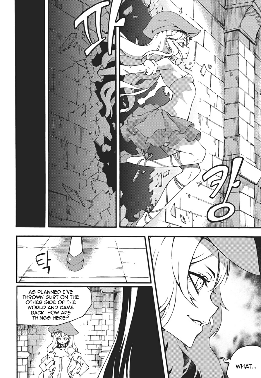 Witch Hunter Chapter 131 page 7 - Chapter 131: Underestimation