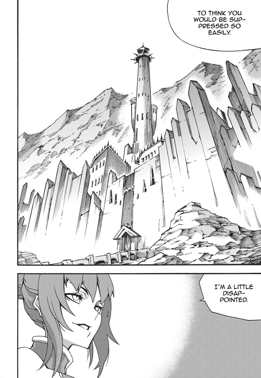 Witch Hunter Chapter 131 page 9 - Chapter 131: Underestimation
