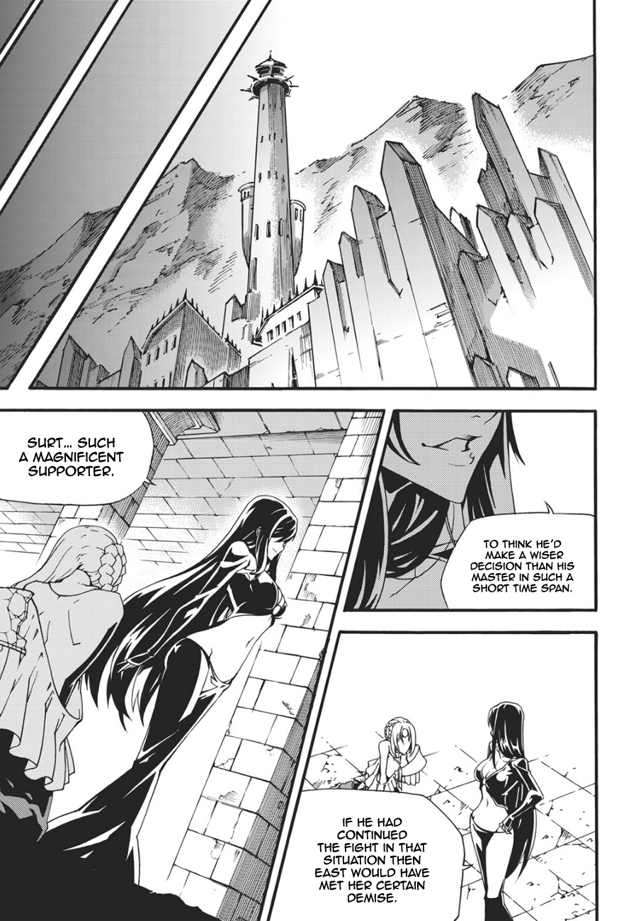 Witch Hunter Chapter 132 page 16 - Chapter 132: Etwal