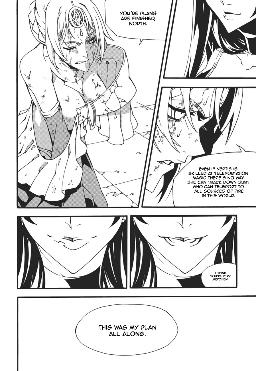 Witch Hunter Chapter 132 page 17 - Chapter 132: Etwal