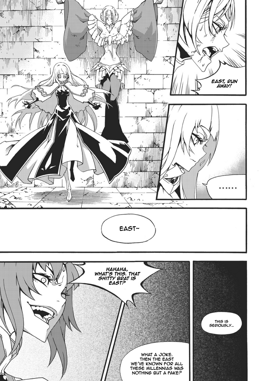 Witch Hunter Chapter 132 page 4 - Chapter 132: Etwal