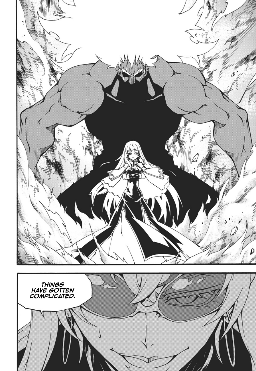 Witch Hunter Chapter 132 page 7 - Chapter 132: Etwal