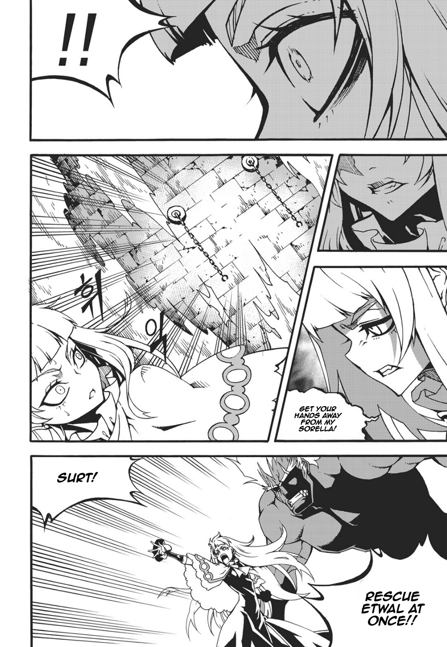 Witch Hunter Chapter 132 page 9 - Chapter 132: Etwal