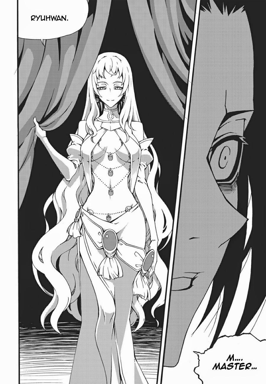 Witch Hunter Chapter 133 page 13 - Chapter 133: Diana