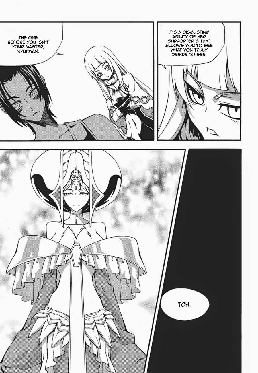 Witch Hunter Chapter 133 page 14 - Chapter 133: Diana