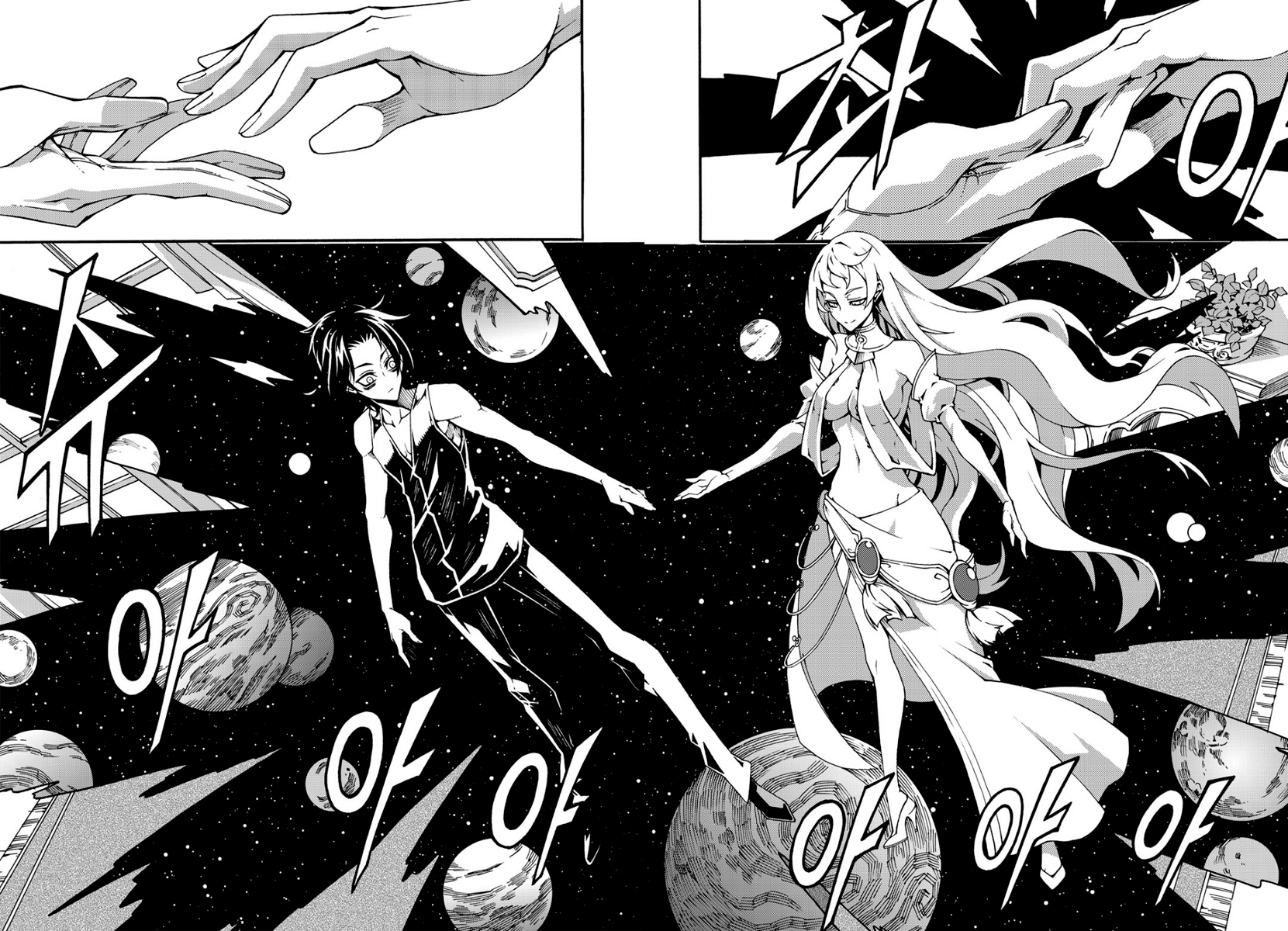 Witch Hunter Chapter 134 page 10 - Chapter 134: Validated Contract