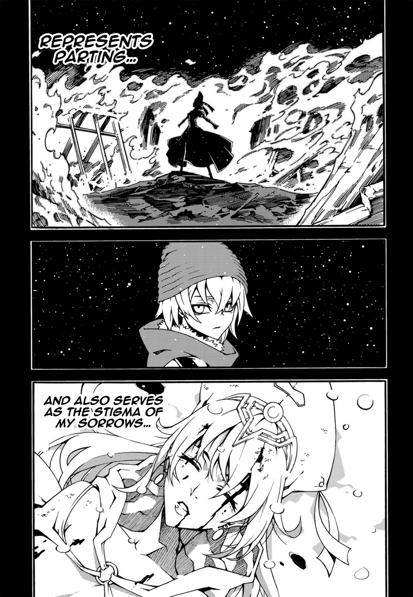 Witch Hunter Chapter 134 page 15 - Chapter 134: Validated Contract