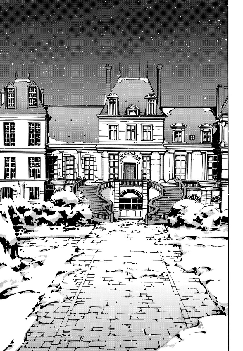 Witch Hunter Chapter 134 page 18 - Chapter 134: Validated Contract