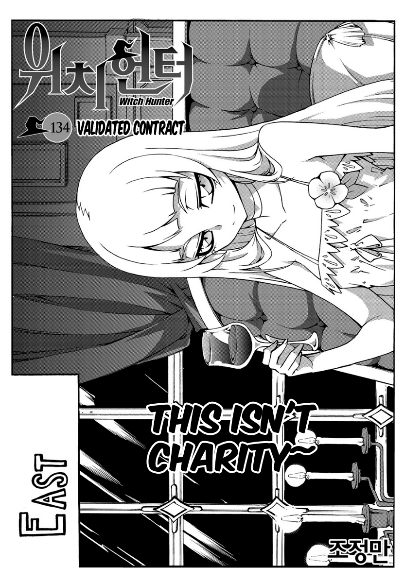 Witch Hunter Chapter 134 page 3 - Chapter 134: Validated Contract