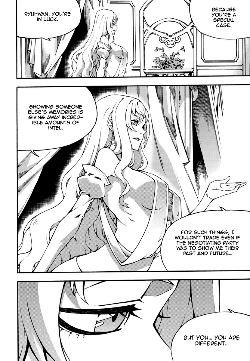 Witch Hunter Chapter 134 page 5 - Chapter 134: Validated Contract