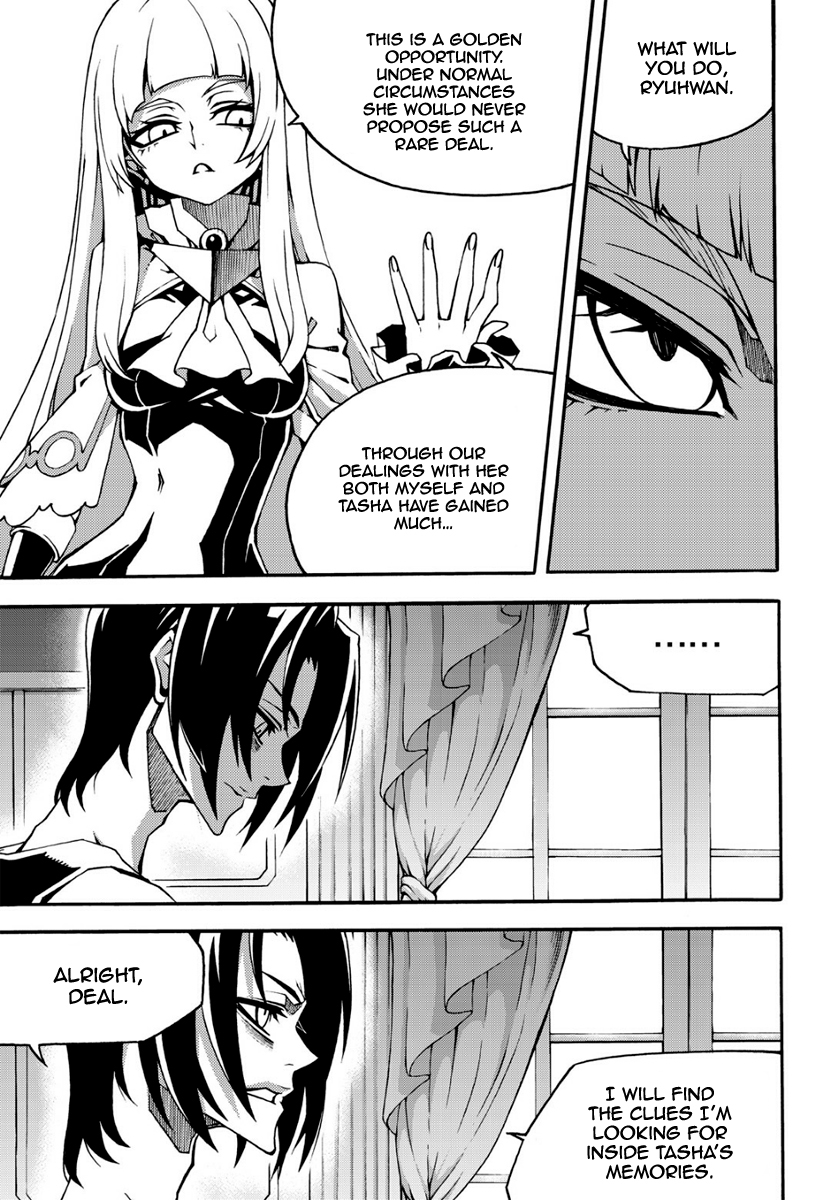 Witch Hunter Chapter 134 page 8 - Chapter 134: Validated Contract